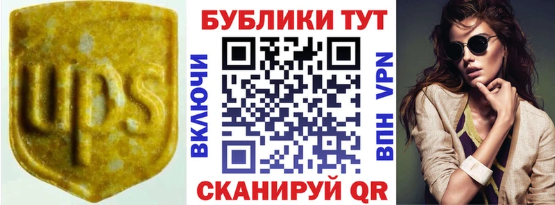 даркнет официальный сайт  KRAKEN ONION  Краснокаменск  Экстази диски 