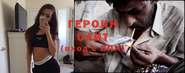 скорость Покровск