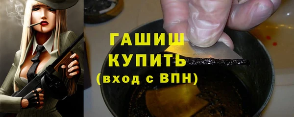 скорость Покровск