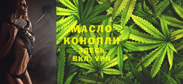 ECSTASY Беломорск