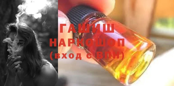 амф Покров