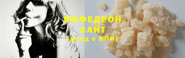 ECSTASY Беломорск