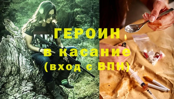 скорость Покровск