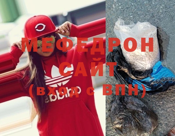 дурь Покачи