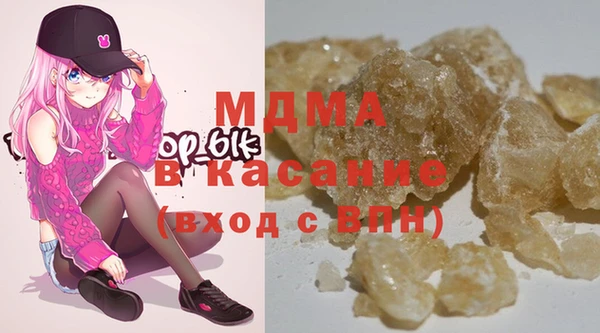 стафф Богданович