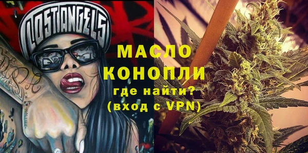 ECSTASY Беломорск