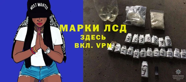 амф Покров