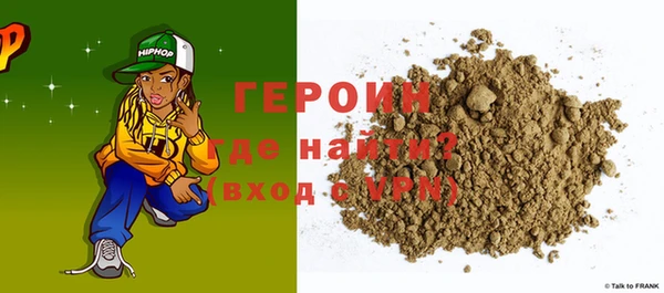 дурь Покачи