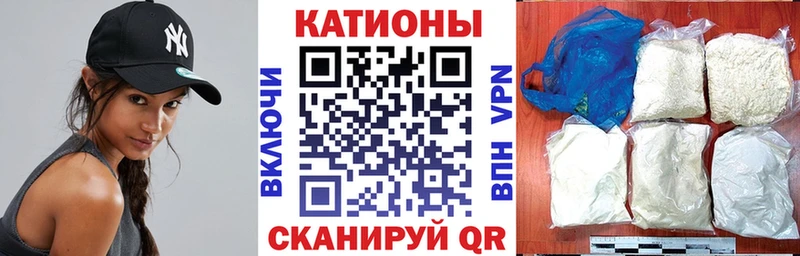 МЯУ-МЯУ мяу мяу  Краснокаменск 