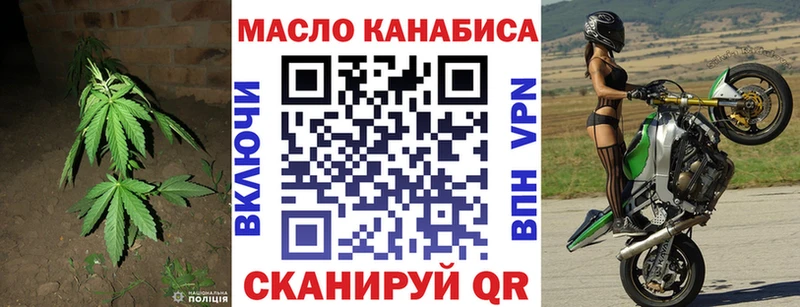 Дистиллят ТГК Wax  Краснокаменск 